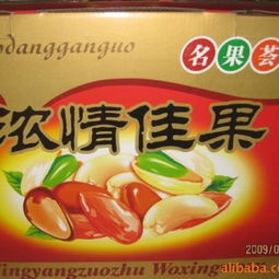 專業高效，上海瑟維斯進口貨代公司 一站式解決堅果食品進口報關與標簽備案難題
