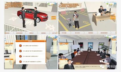 2019中職營(yíng)銷國(guó)賽丨運(yùn)華科技產(chǎn)品展示體驗(yàn)區(qū)誠(chéng)邀您前來(lái)參觀體驗(yàn)