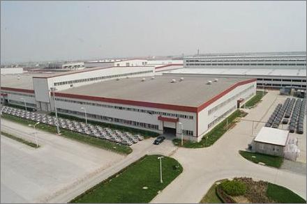 憑哪般 奇瑞汽車未來要做&ldquo;中國的豐田&rdquo;?【圖】_廠商要聞_太平洋汽車網