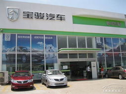 粽 情端午節(jié) 雙誠(chéng)寶駿震撼價(jià)5.88萬(wàn)起