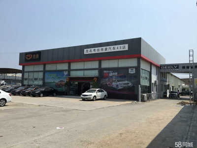 茂名粵信汽車配件銷售 專業(yè)服務與質(zhì)量保障