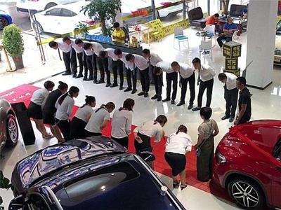 戲言背后的契約精神 從一則汽車銷售趣聞?wù)勆虡I(yè)誠(chéng)信